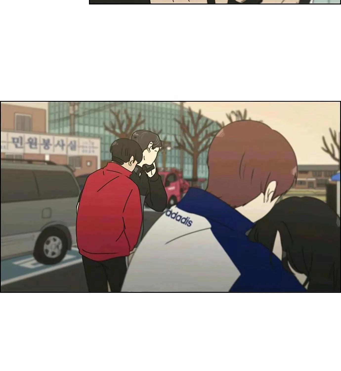 Love Revolution Chapter 132 page 62 - 