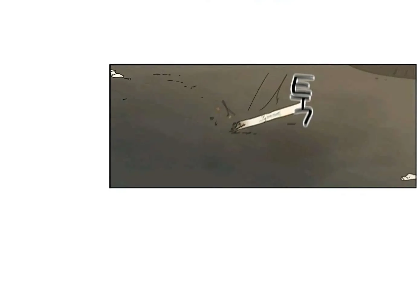 Love Revolution Chapter 132 page 66 - 