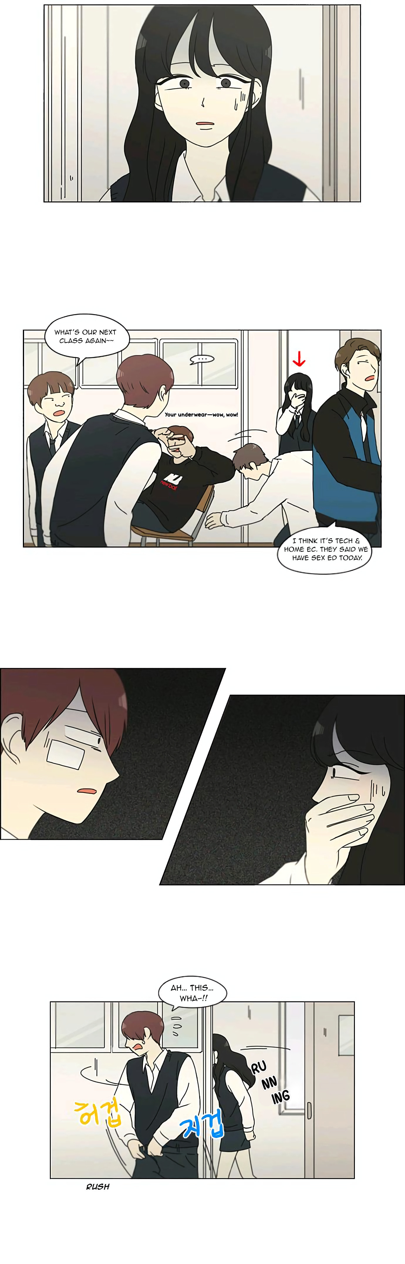 Love Revolution Chapter 133 page 20 - 