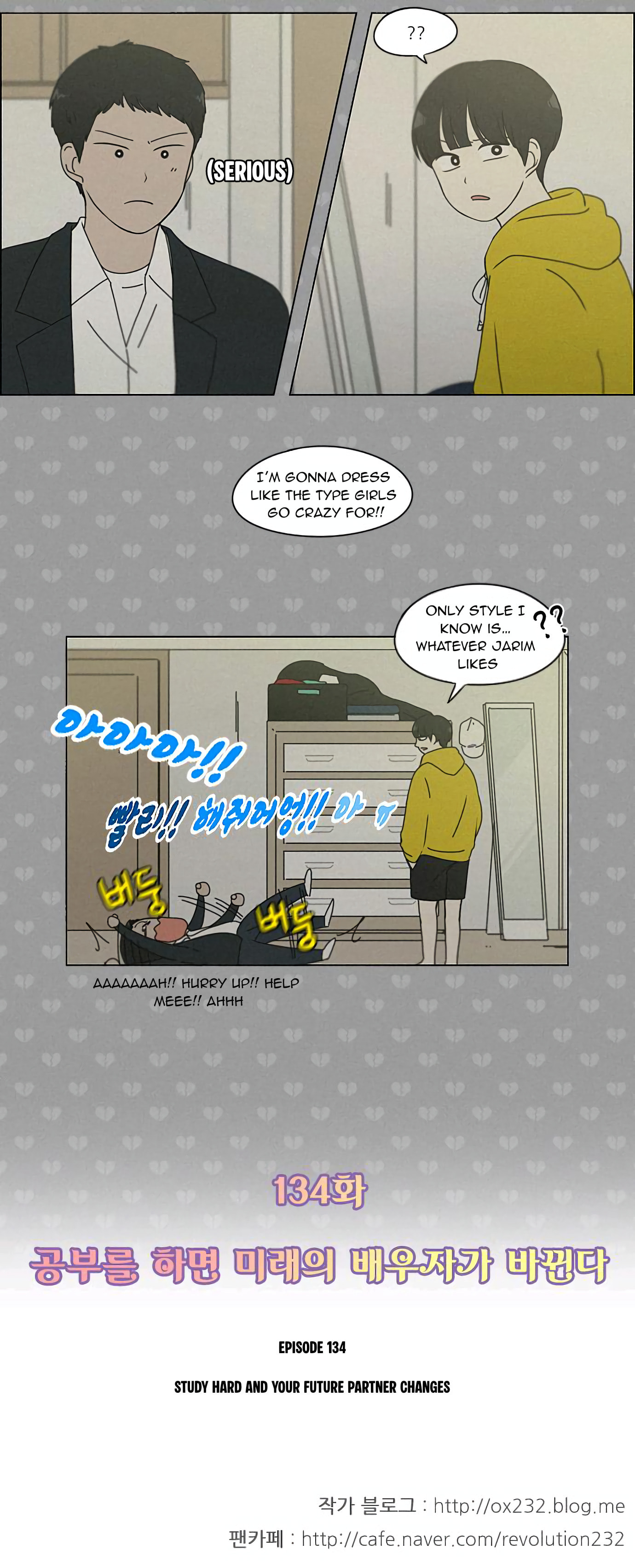 Love Revolution Chapter 133 page 26 - 