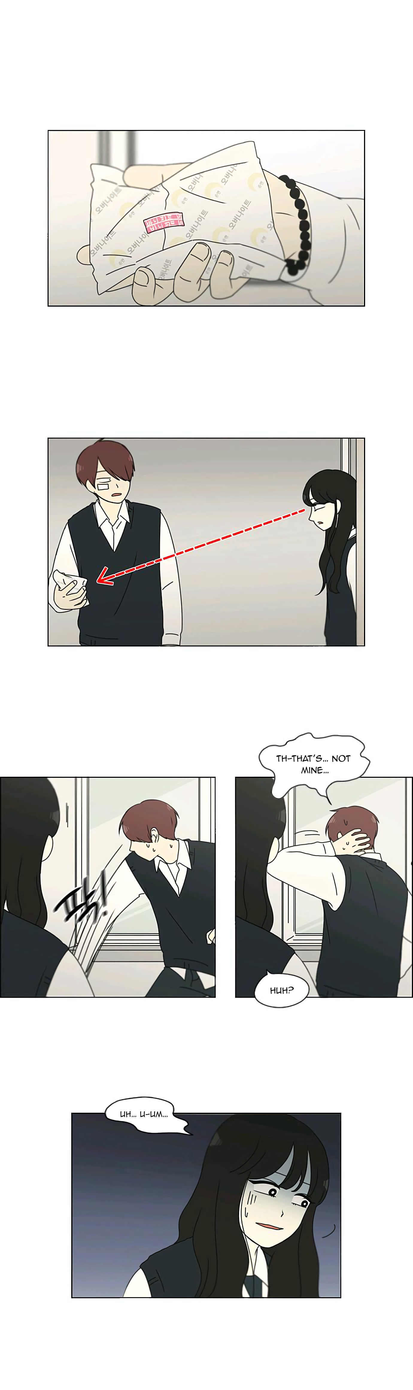 Love Revolution Chapter 133 page 8 - 