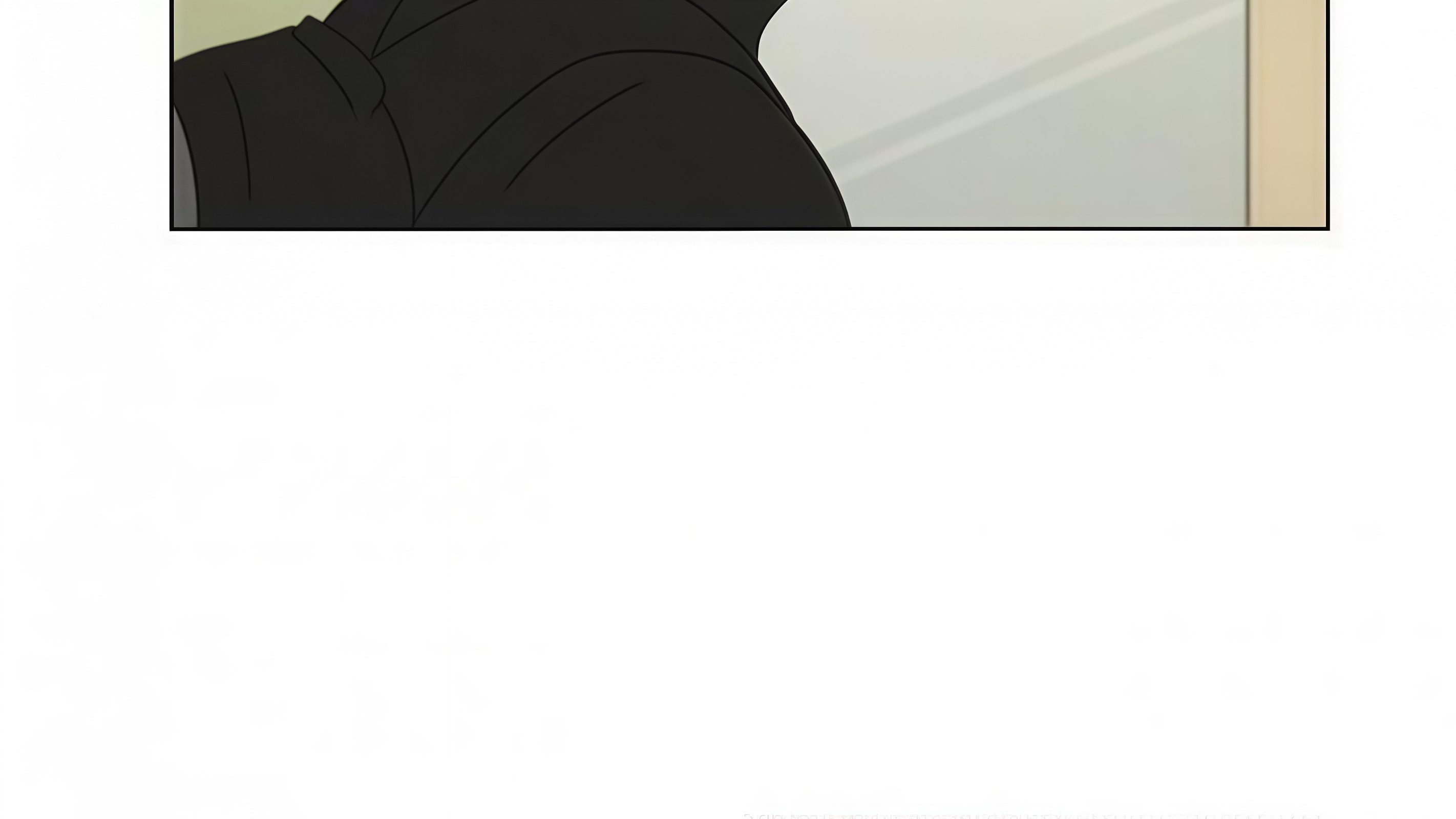 Love Revolution Chapter 134 page 25 - 