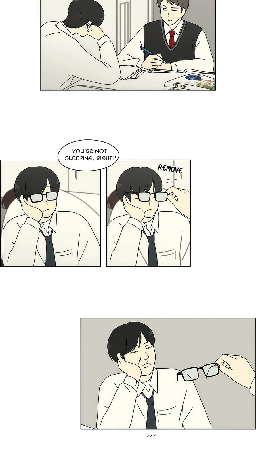 Love Revolution Chapter 135 page 6 - 
