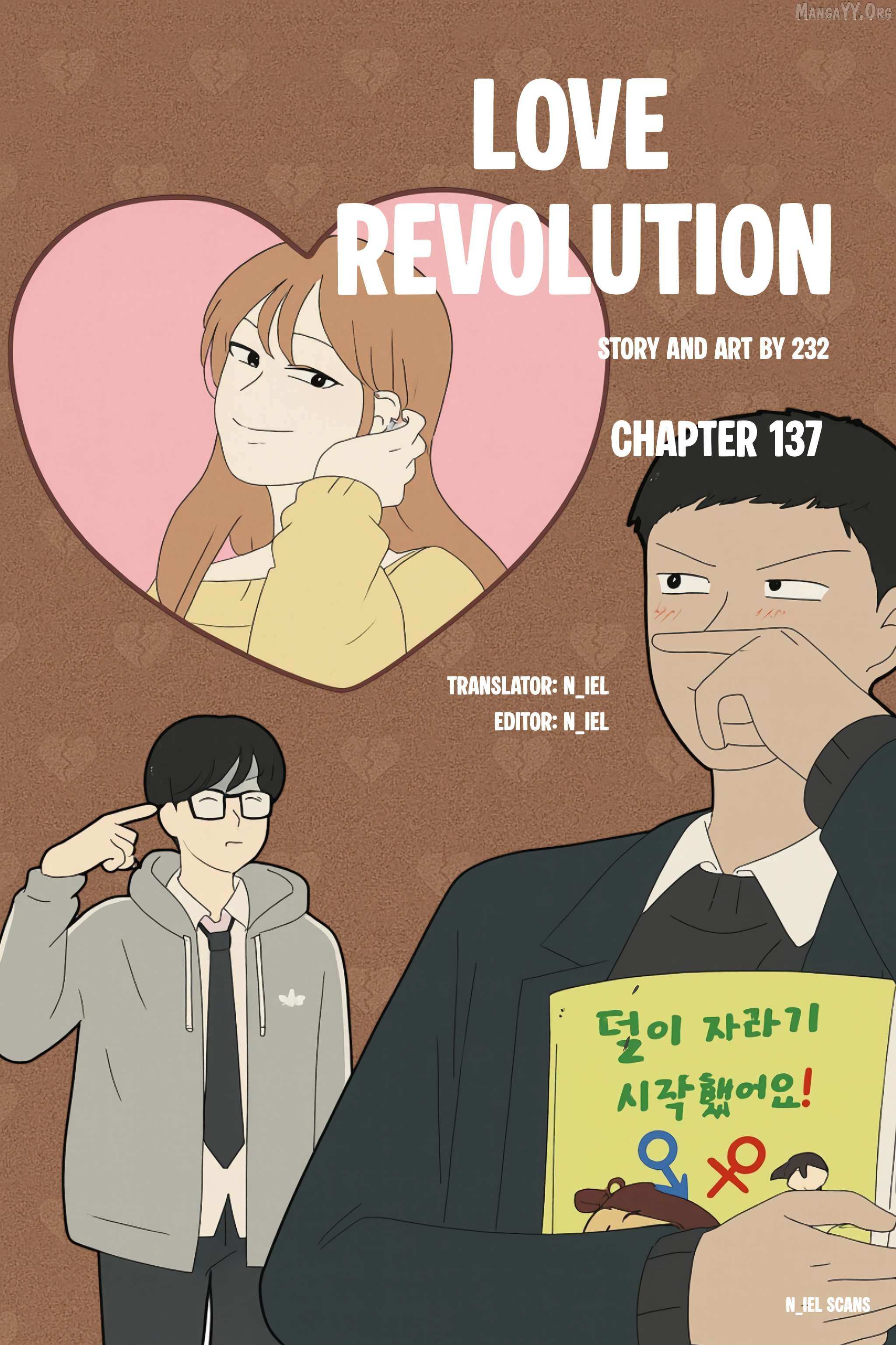 Love Revolution Chapter 137 page 2 - 