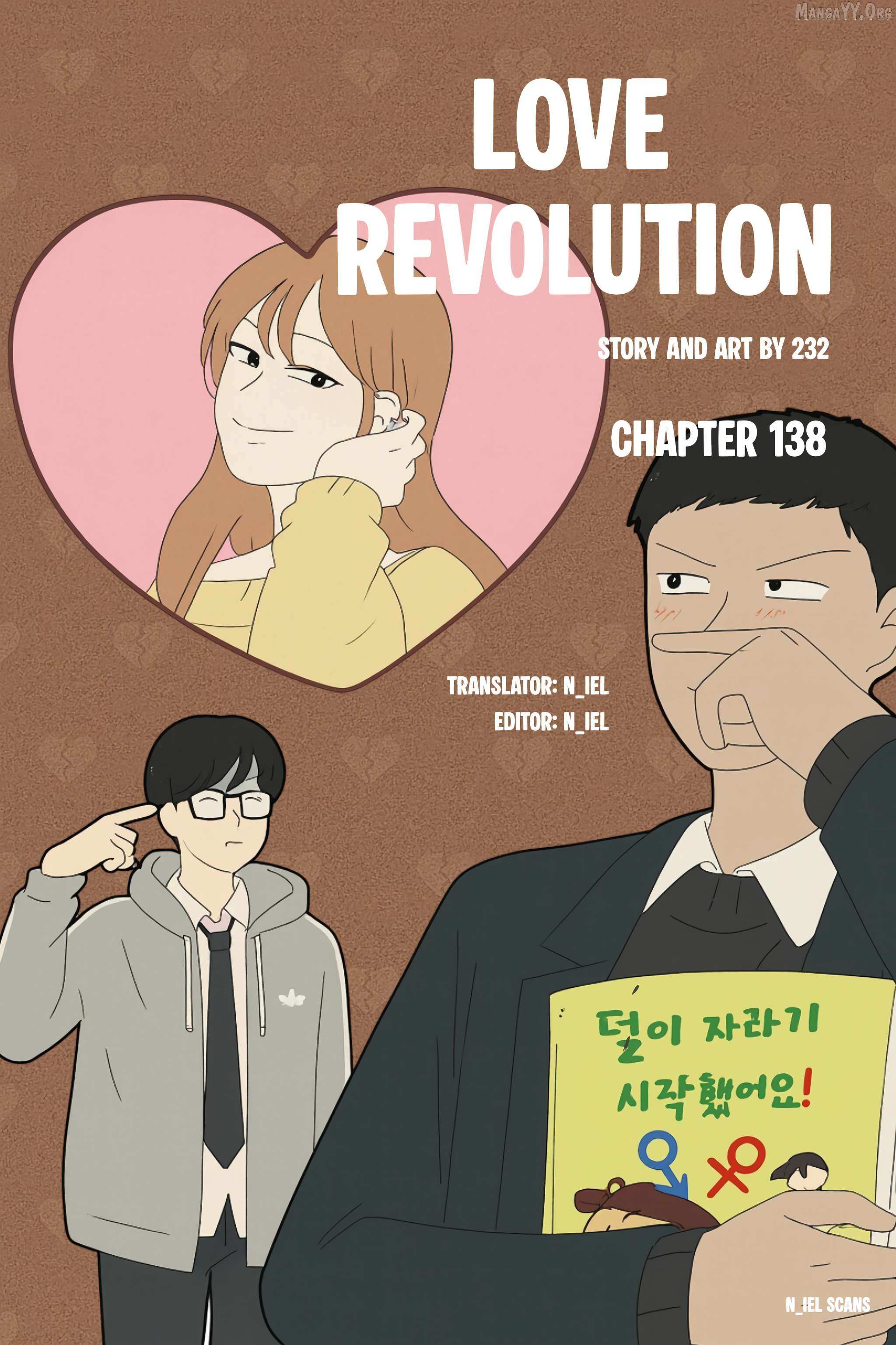 Love Revolution Chapter 138 page 2 - 