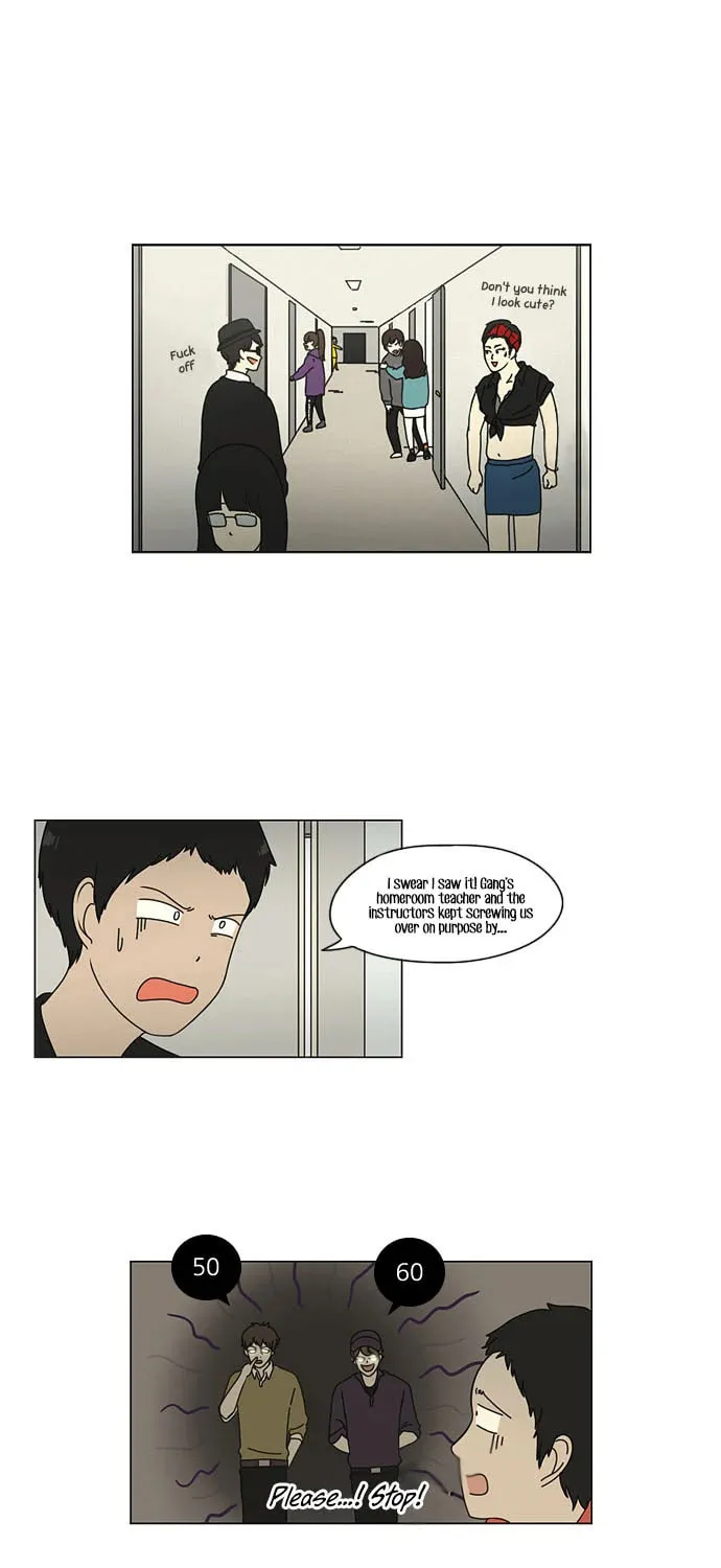 Love Revolution Chapter 14 page 3 - 