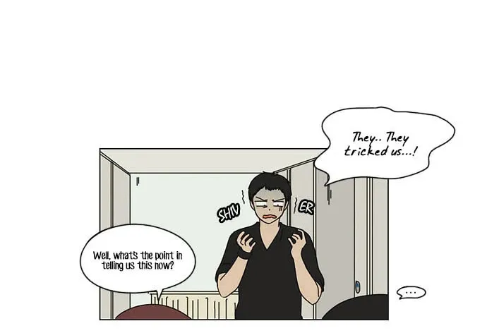 Love Revolution Chapter 14 page 4 - 