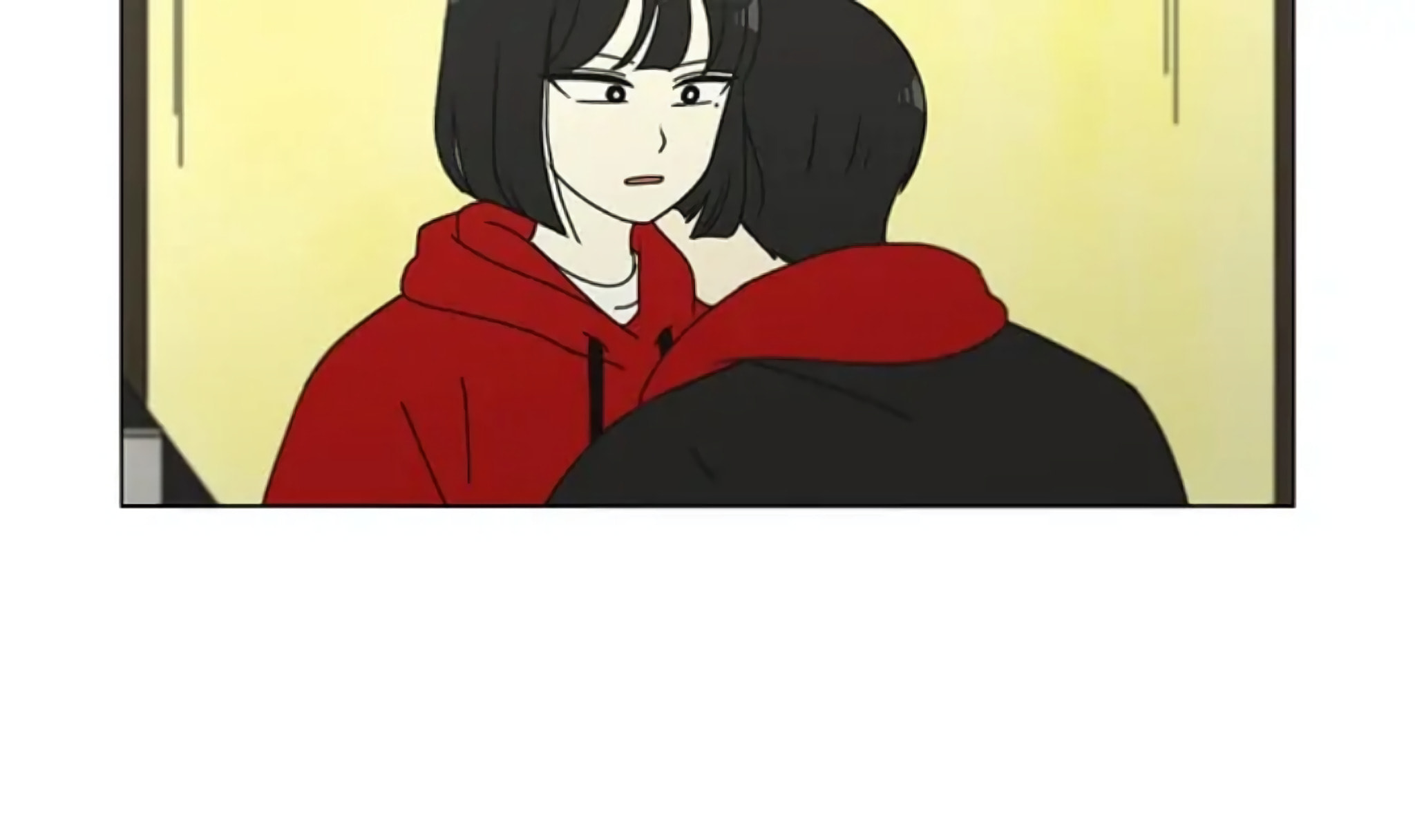 Love Revolution Chapter 145 page 25 - 