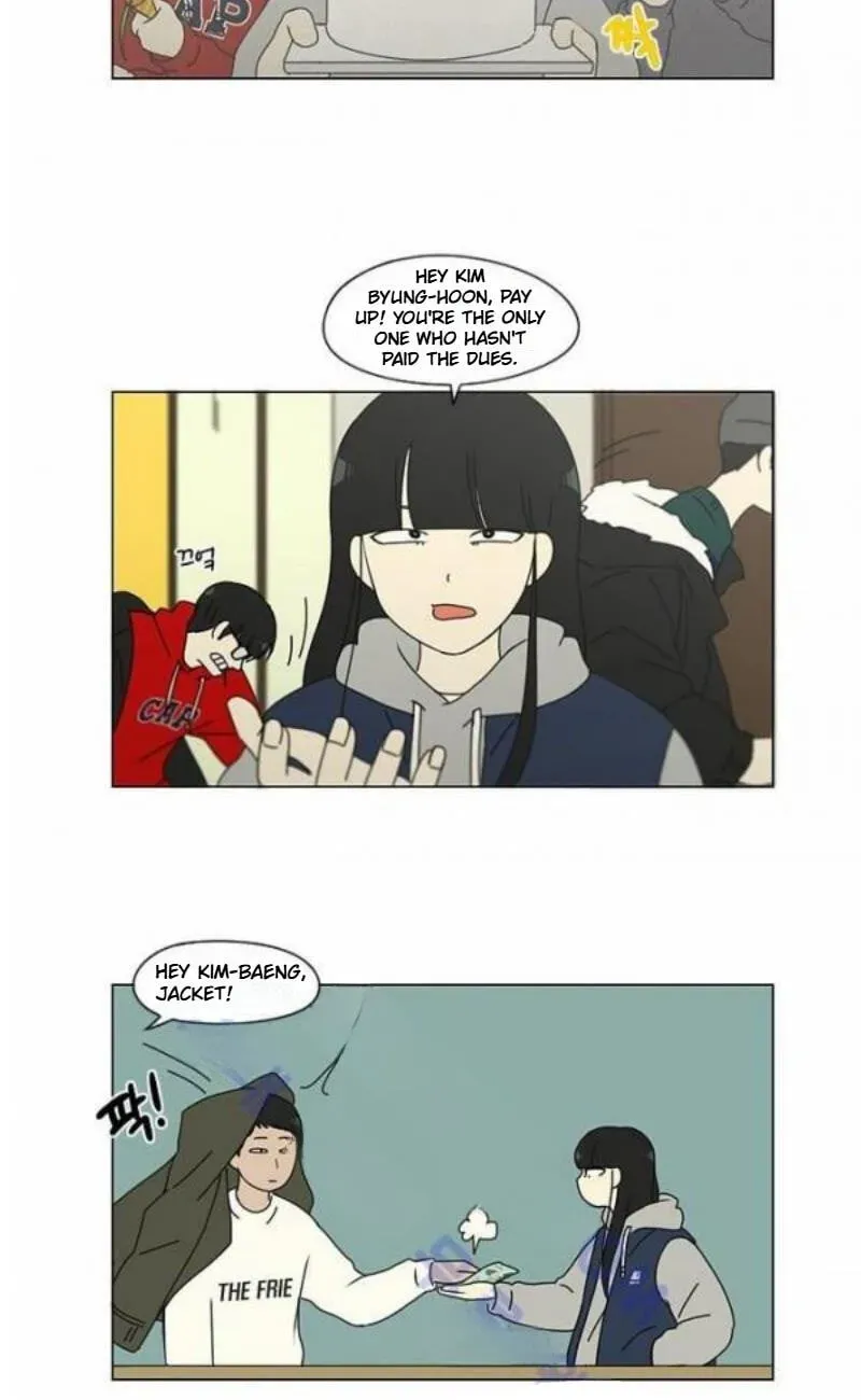 Love Revolution Chapter 146 page 14 - 