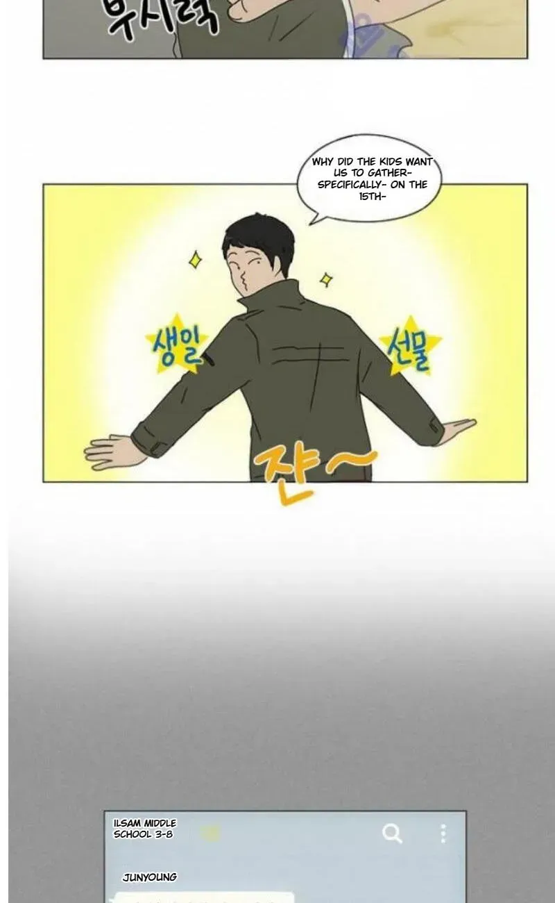 Love Revolution Chapter 146 page 3 - 