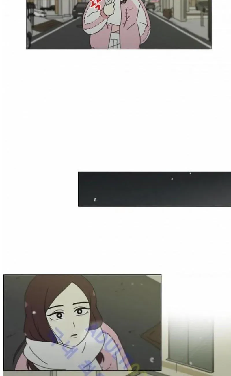 Love Revolution Chapter 147 page 45 - 