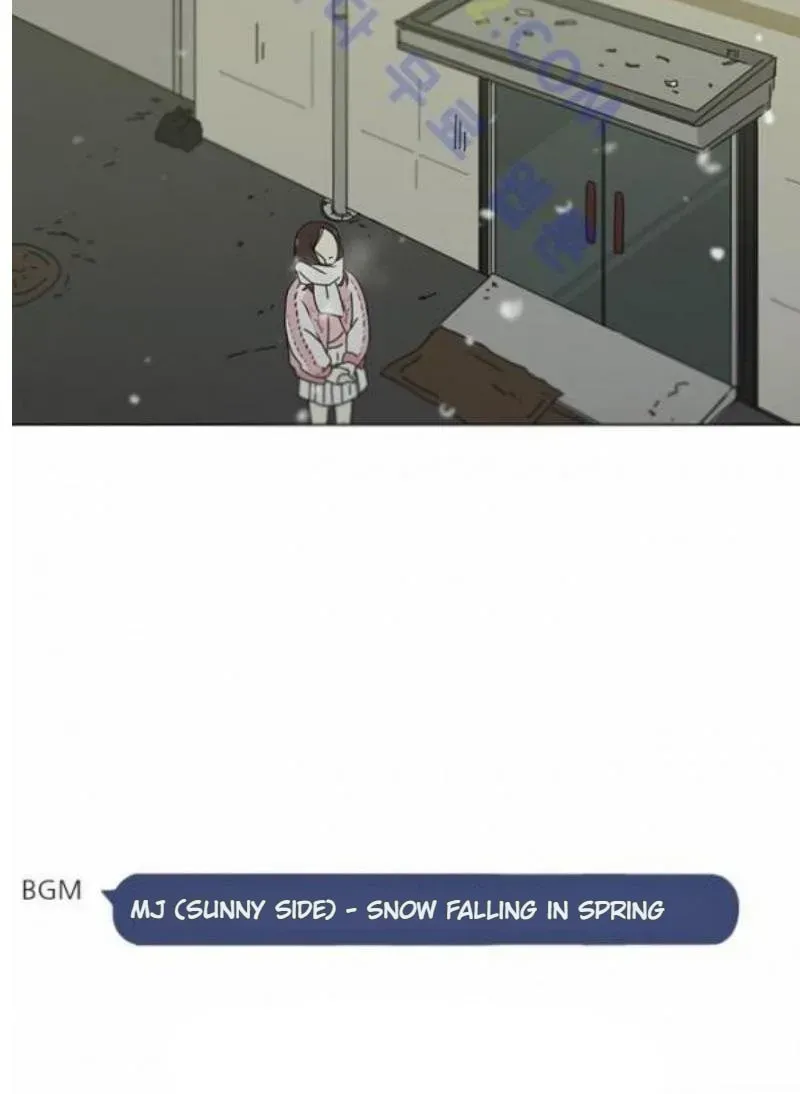 Love Revolution Chapter 147 page 46 - 