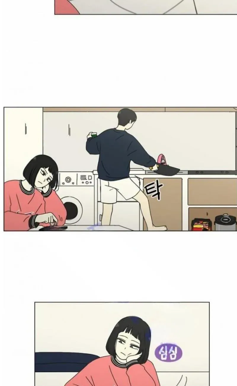 Love Revolution Chapter 148 page 24 - 