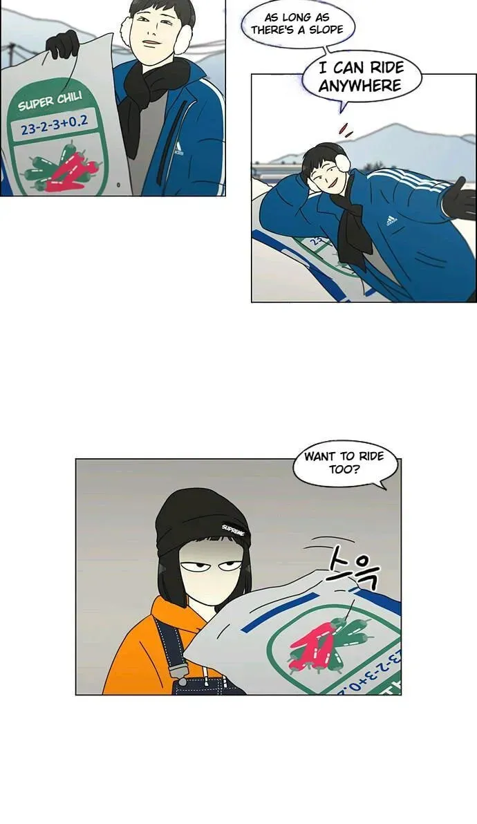 Love Revolution Chapter 149 page 12 - 