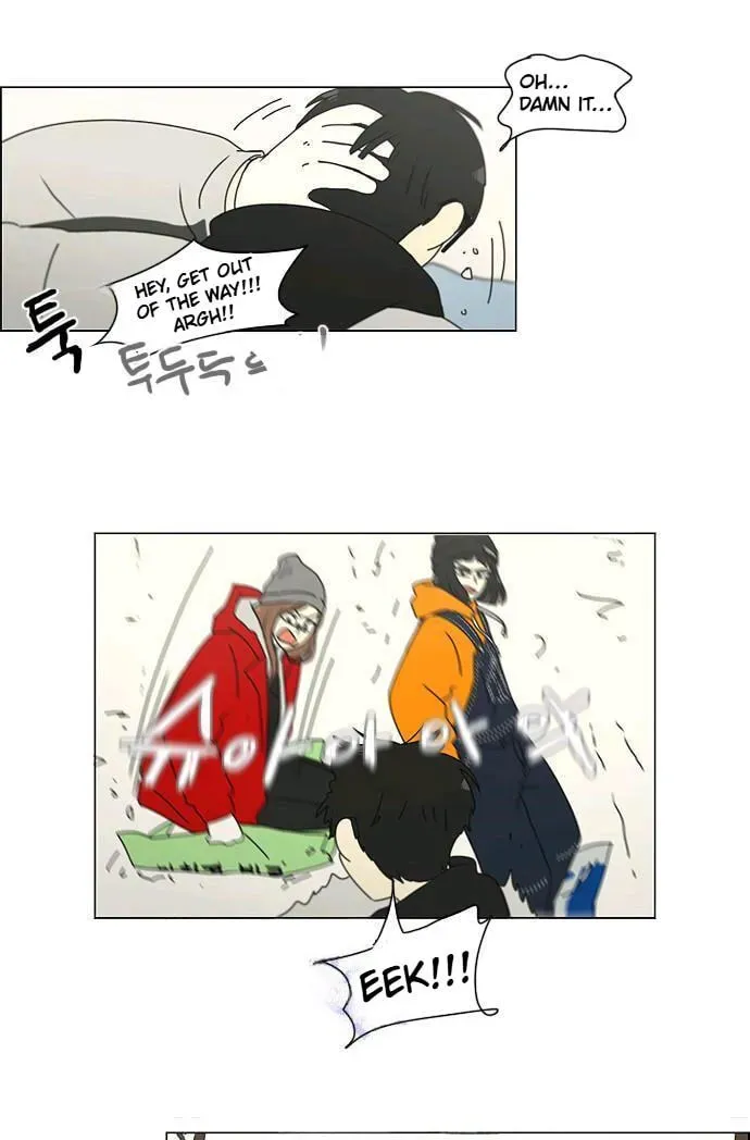 Love Revolution Chapter 149 page 22 - 