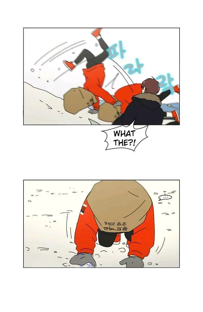 Love Revolution Chapter 149 page 26 - 