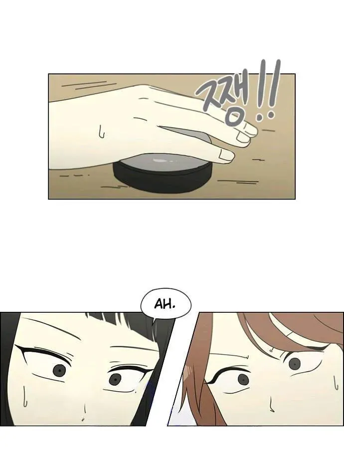 Love Revolution Chapter 149 page 42 - 