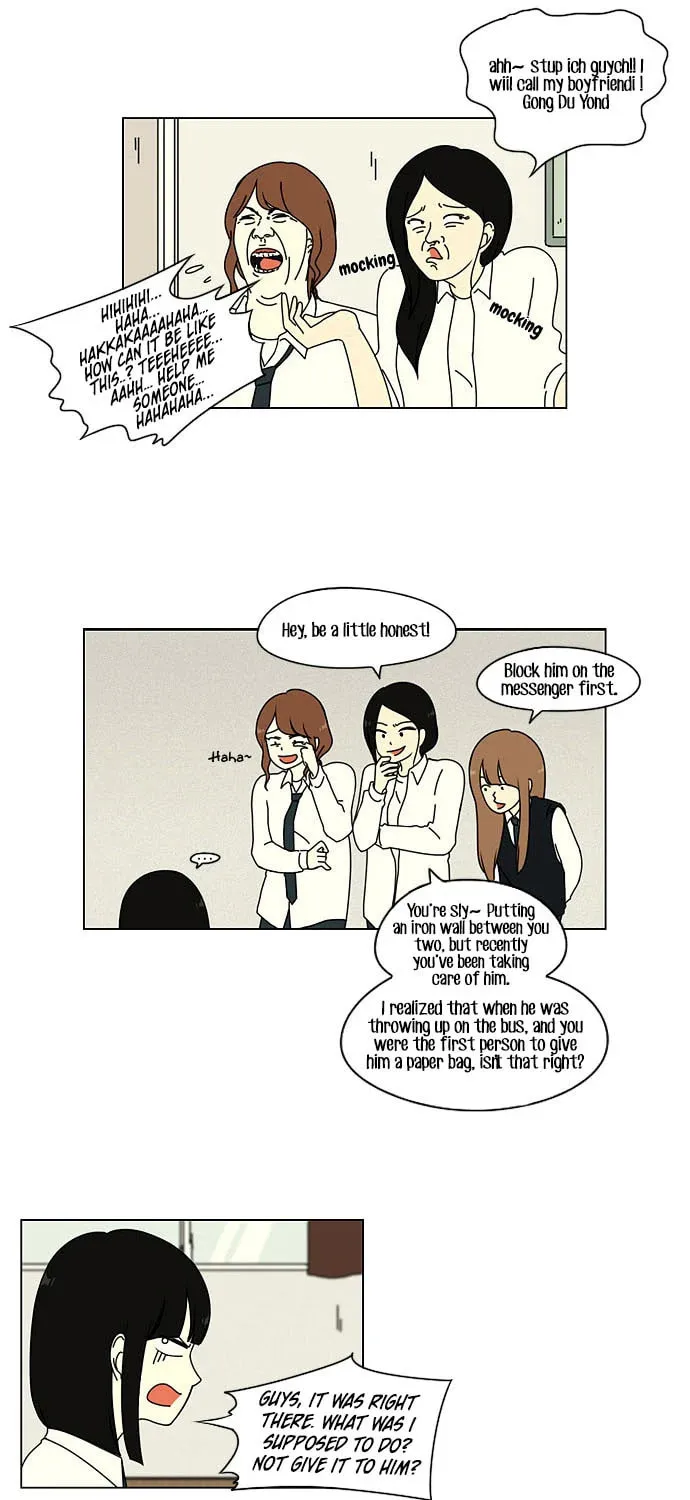 Love Revolution Chapter 15 page 51 - 
