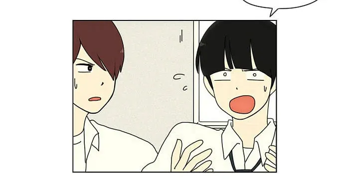Love Revolution Chapter 15 page 60 - 