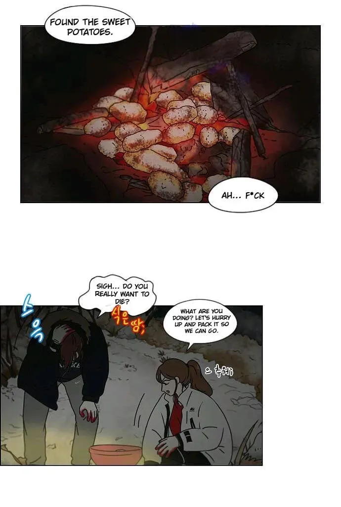 Love Revolution Chapter 150 page 17 - 
