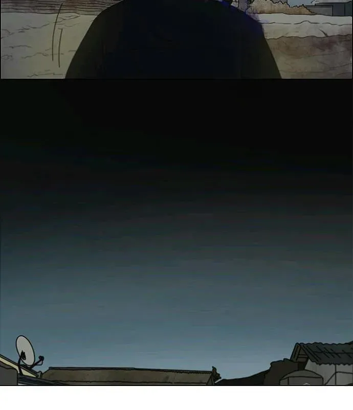 Love Revolution Chapter 150 page 27 - 