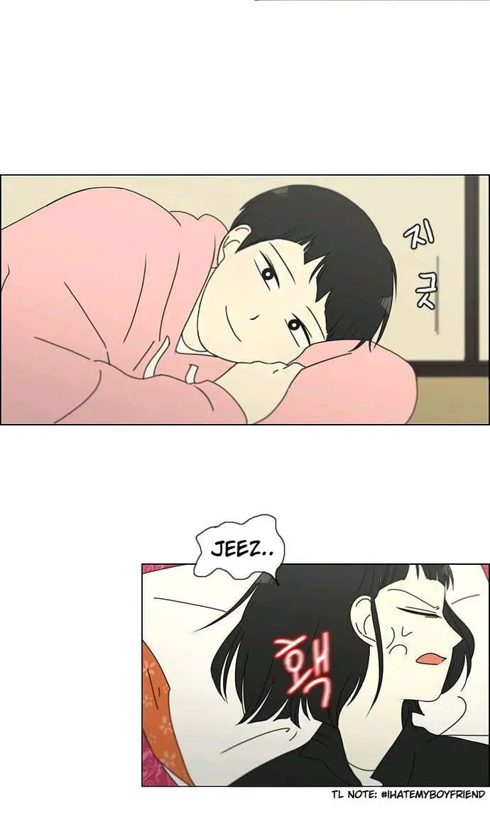 Love Revolution Chapter 150 page 31 - 