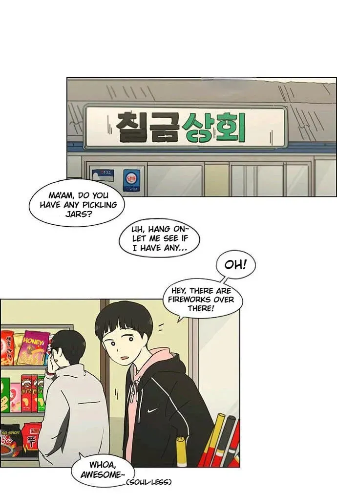 Love Revolution Chapter 150 page 43 - 