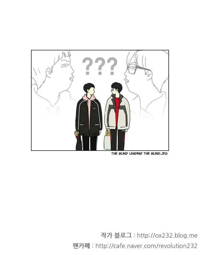Love Revolution Chapter 150 page 49 - 