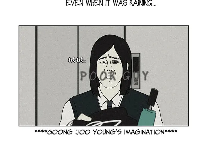 Love Revolution Chapter 16 page 12 - 
