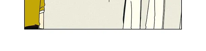 Love Revolution Chapter 16 page 16 - 