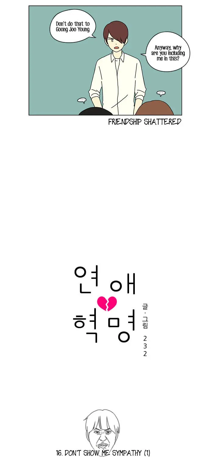 Love Revolution Chapter 16 page 9 - 