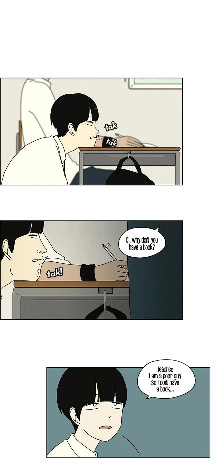 Love Revolution Chapter 17 page 13 - 