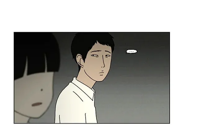 Love Revolution Chapter 17 page 14 - 