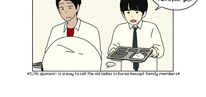 Love Revolution Chapter 17 page 16 - 