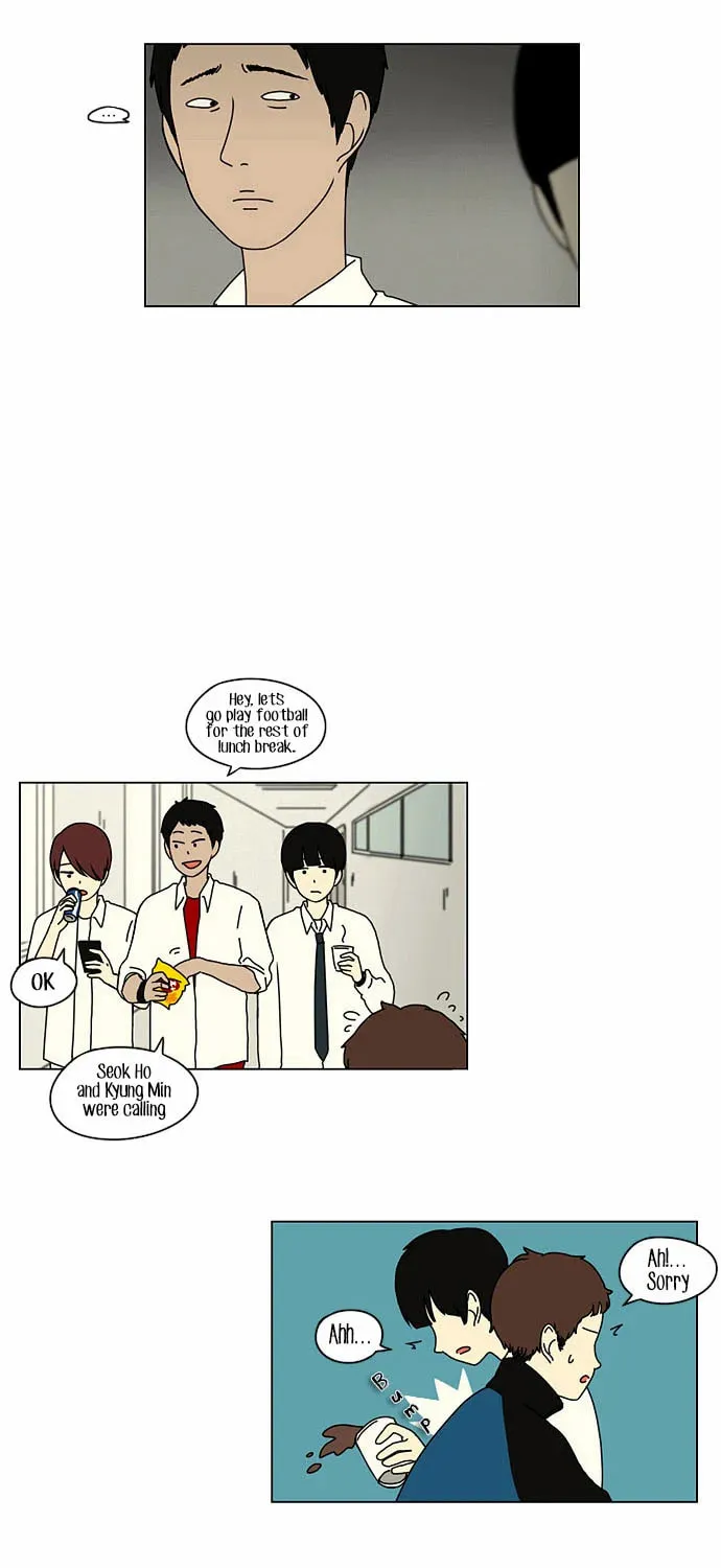 Love Revolution Chapter 17 page 17 - 