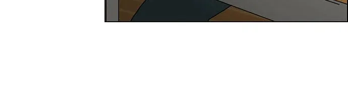 Love Revolution Chapter 17 page 20 - 