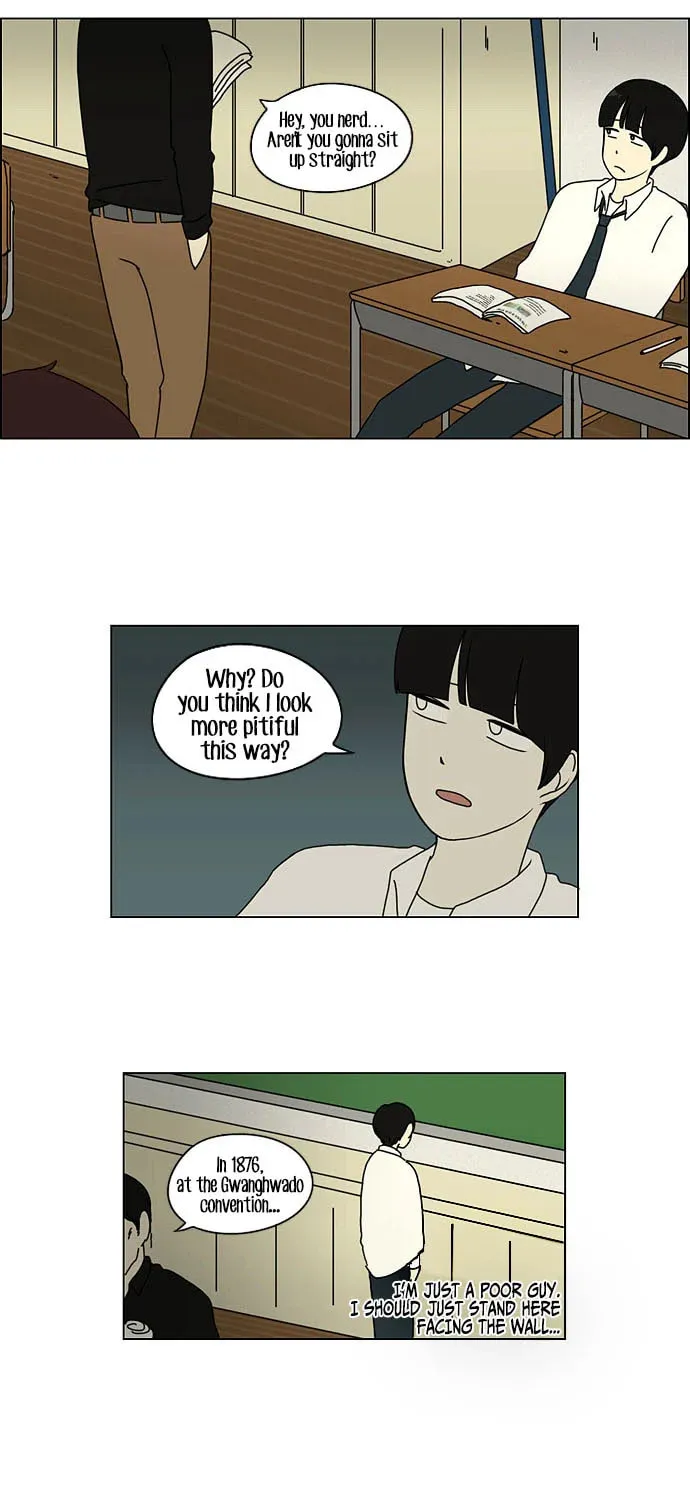Love Revolution Chapter 17 page 21 - 