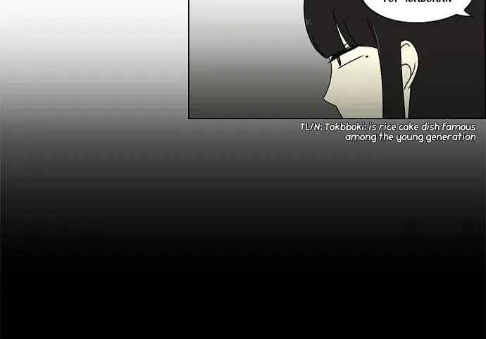 Love Revolution Chapter 17 page 48 - 