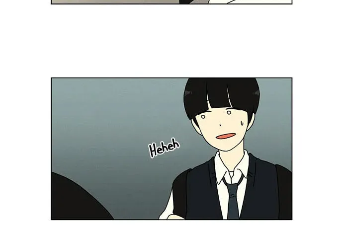 Love Revolution Chapter 17 page 6 - 