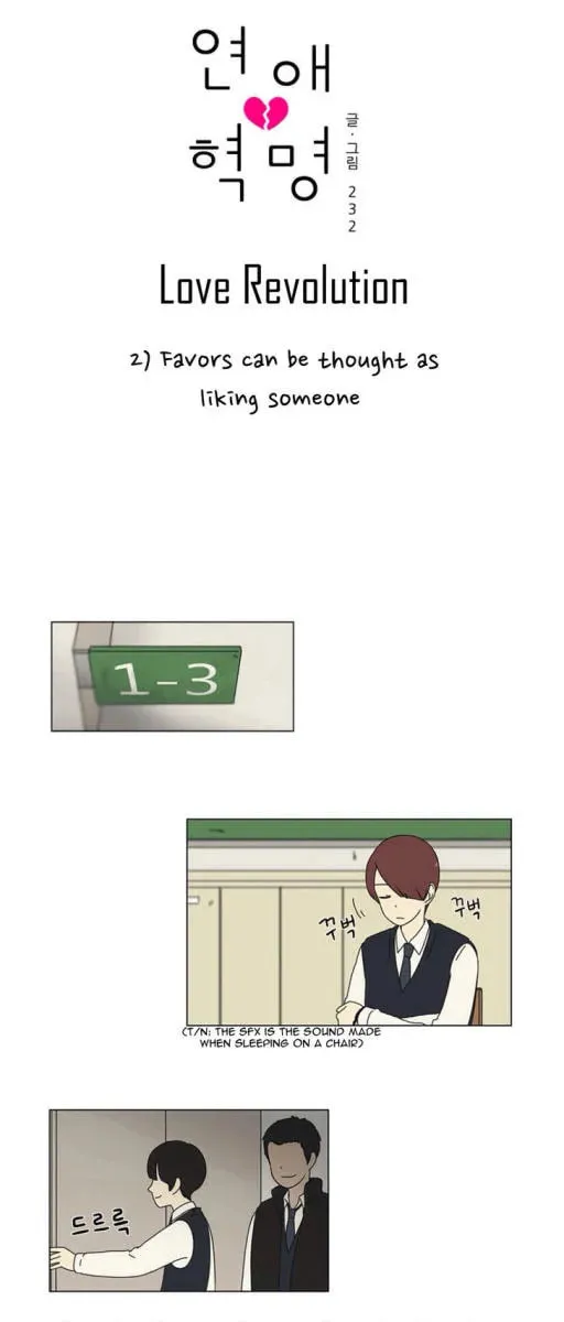 Love Revolution Chapter 2 page 5 - 