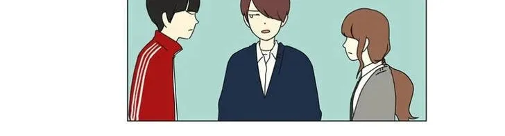 Love Revolution Chapter 3 page 17 - 