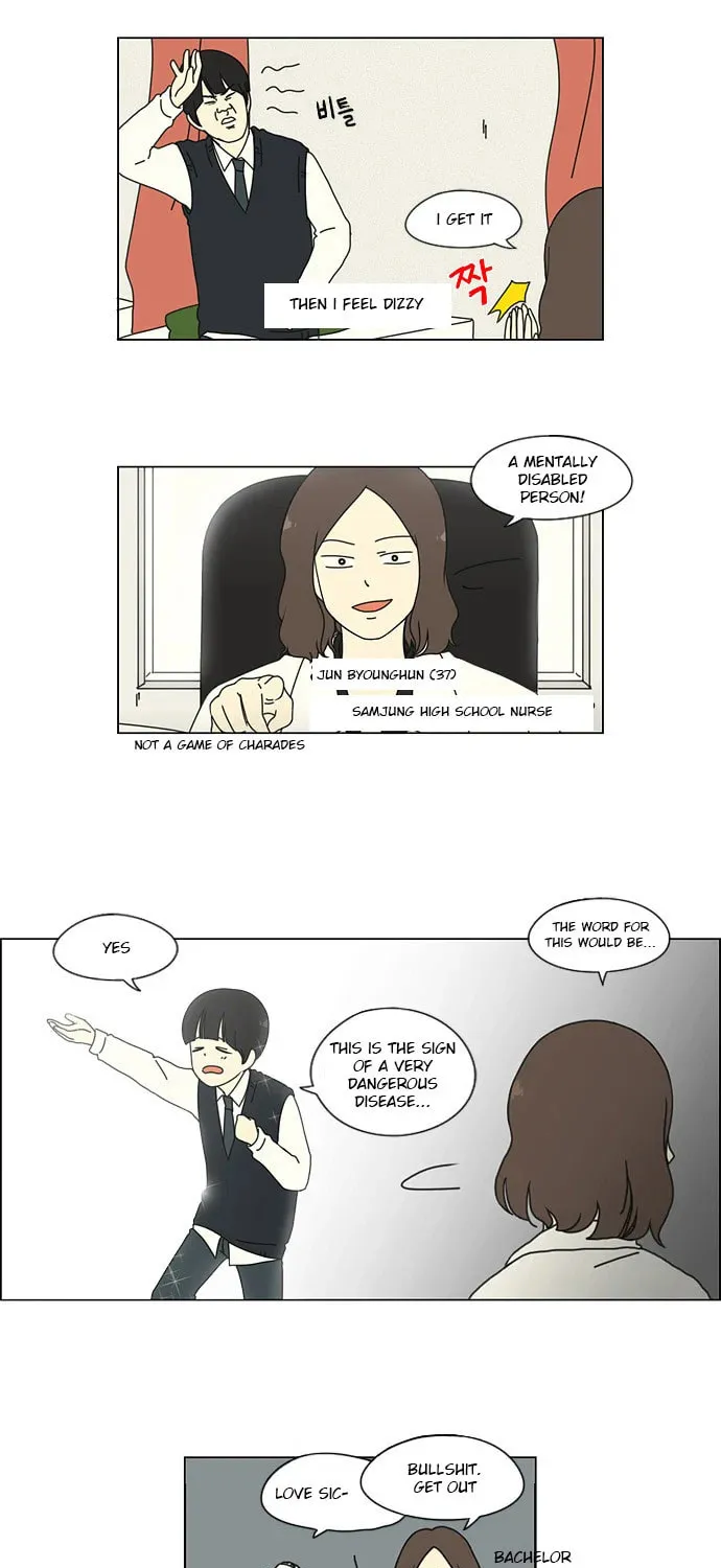 Love Revolution Chapter 5 page 17 - 