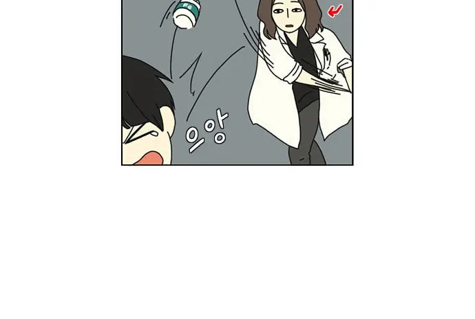Love Revolution Chapter 5 page 18 - 