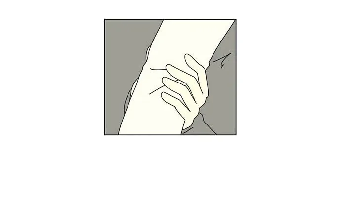 Love Revolution Chapter 5 page 24 - 