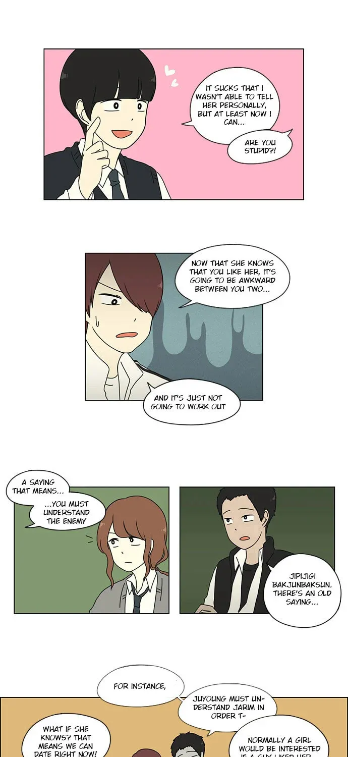Love Revolution Chapter 5 page 27 - 
