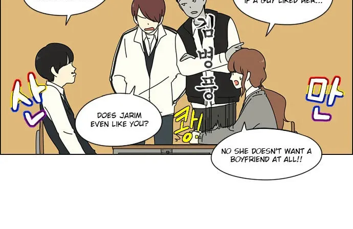 Love Revolution Chapter 5 page 28 - 
