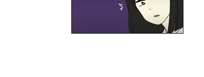 Love Revolution Chapter 5 page 4 - 