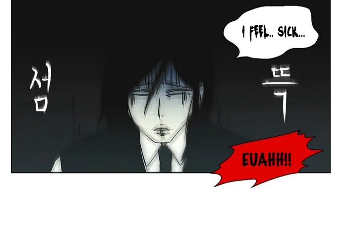 Love Revolution Chapter 7 page 23 - 