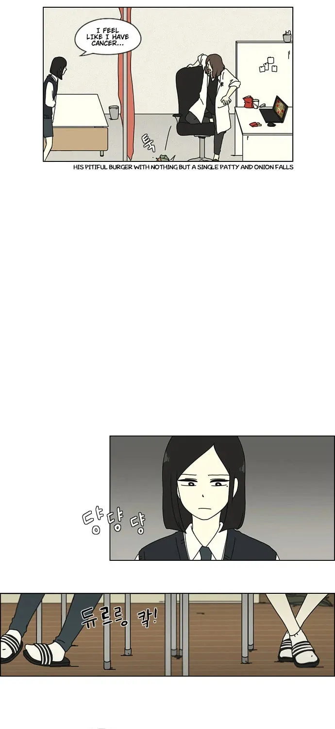 Love Revolution Chapter 7 page 24 - 