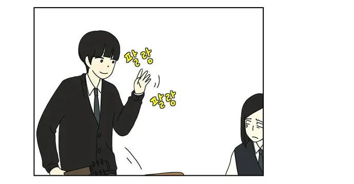 Love Revolution Chapter 7 page 35 - 